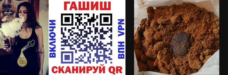 Купить закладку Дмитриев COCAIN  Alpha-PVP  МЕФ  ГАШИШ  Амфетамин  NBOMe  Марихуана  Галлюциногенные грибы 