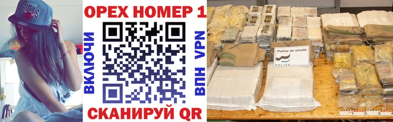 Cocaine Перу  где можно купить наркотик  Дмитриев 