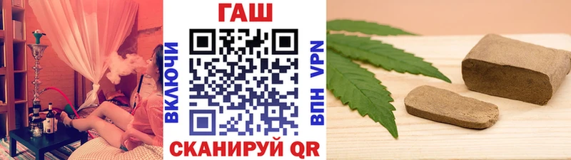 Гашиш 40% ТГК Дмитриев