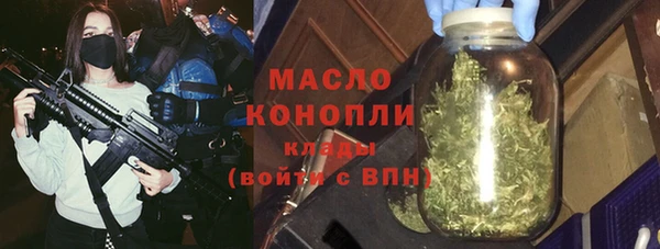прущая мука Богородицк
