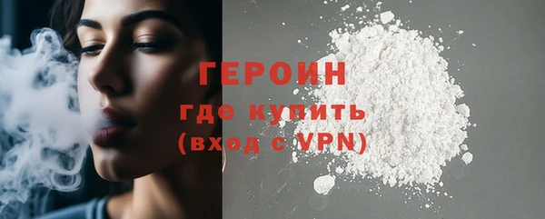 spice Богородск
