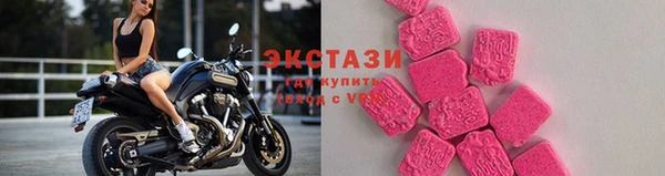прущая мука Богородицк