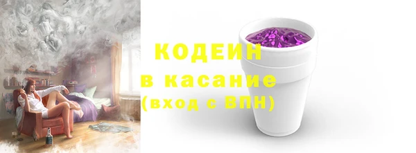 твердый Богданович
