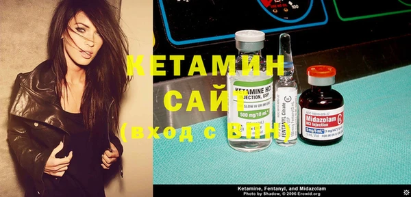 spice Богородск