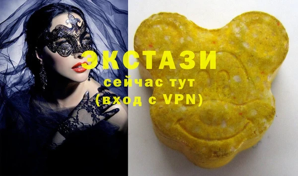 твердый Богданович
