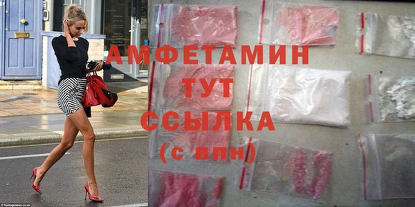твердый Богданович