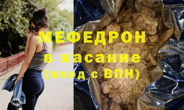 твердый Богданович