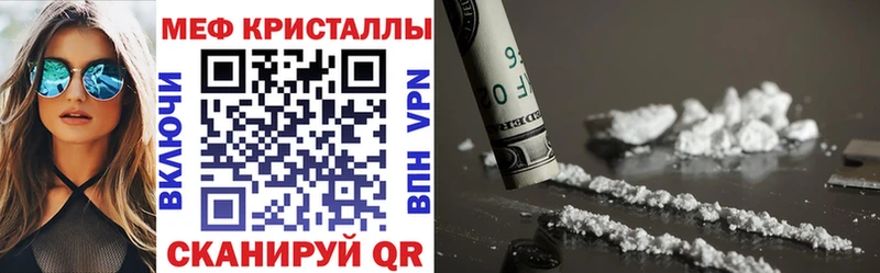 маркетплейс как зайти  Дмитриев  Меф mephedrone 