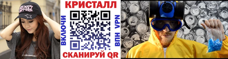 Первитин пудра Дмитриев